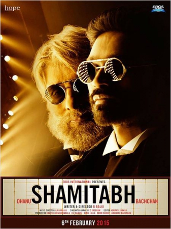 Смотреть трейлер Shamitabh (2015)