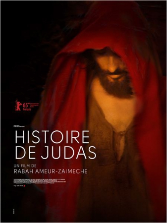 Смотреть трейлер Histoire de Judas (2015)
