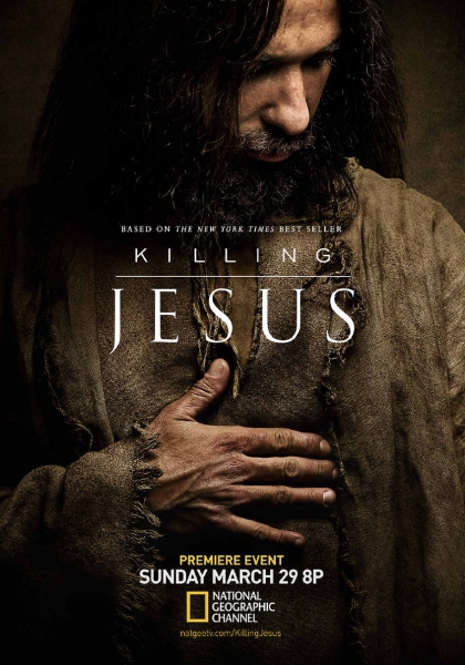 Смотреть трейлер Killing Jesus (2015)
