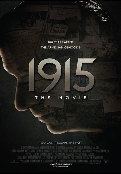 Смотреть трейлер 1915 (2015)