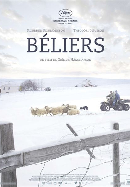 Смотреть трейлер Béliers (2015)