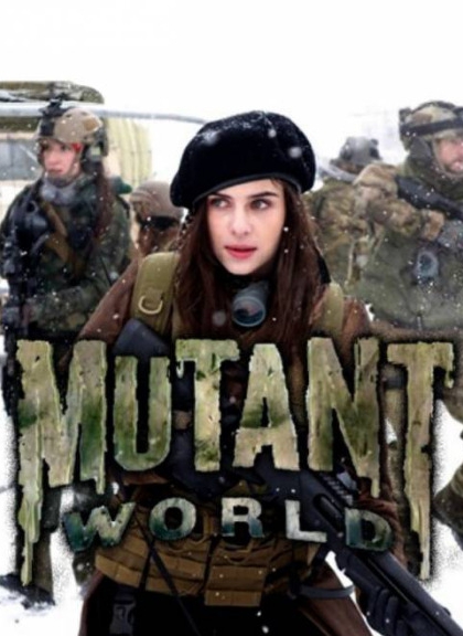 Смотреть трейлер Mutant World (2014)
