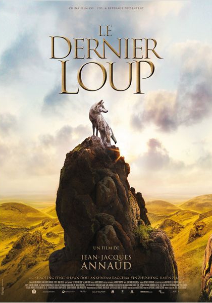 Смотреть трейлер Le Dernier loup (2015)