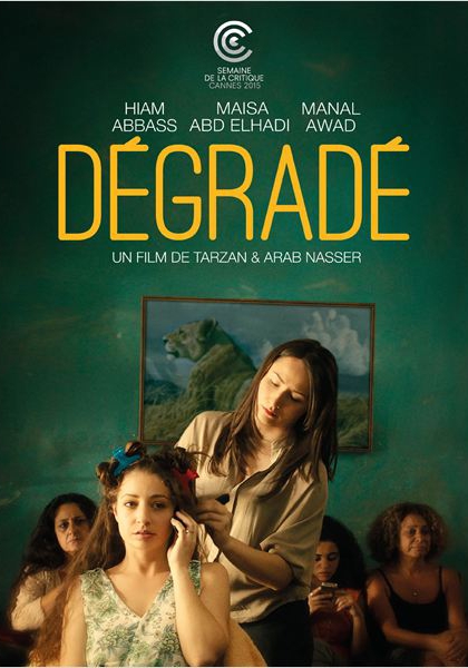 Смотреть трейлер Dégradé (2016)