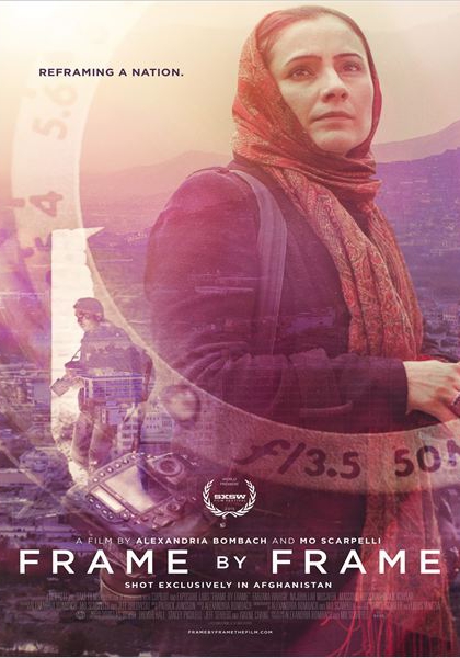 Frame by Frame (2015)