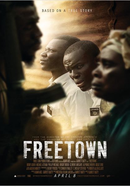 Смотреть трейлер Freetown (2015)