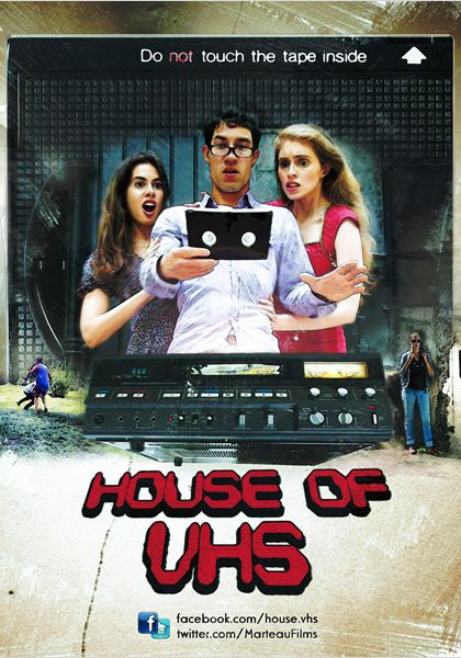 Смотреть трейлер House of VHS (2015)