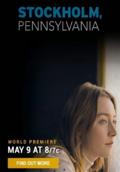 Смотреть трейлер Stockholm, Pennsylvania (2015)
