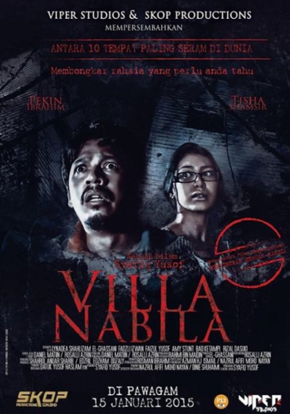 Смотреть трейлер Villa Nabila (2015)