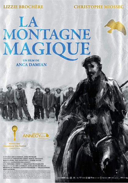 Смотреть трейлер La montagne magique (2015)