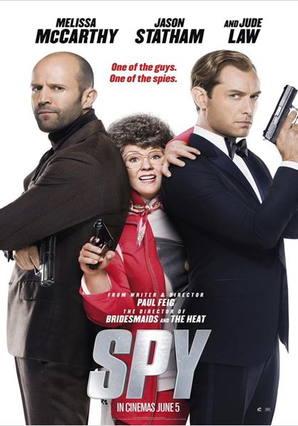 Смотреть трейлер Spy (2015)