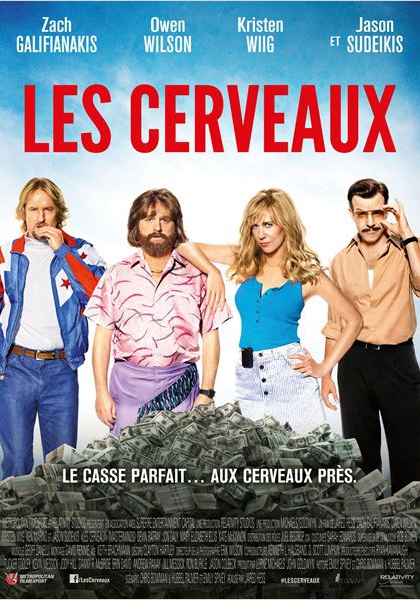 Смотреть трейлер Les Cerveaux (2016)