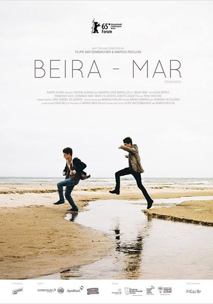 Смотреть трейлер Beira-Mar (2015)