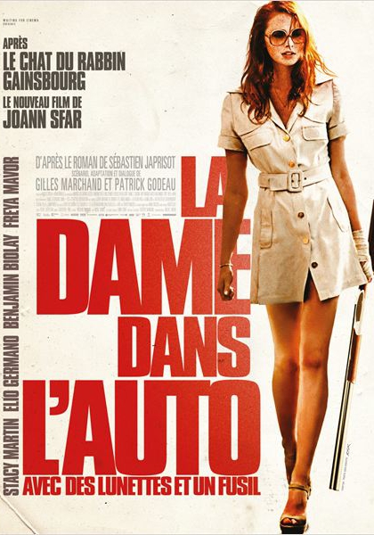 Смотреть трейлер La Dame dans l'auto avec des lunettes et un fusil (2015)