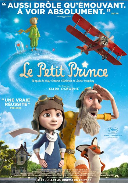 Смотреть трейлер Le Petit Prince (2015)
