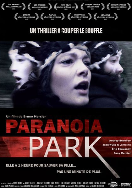 Смотреть трейлер Paranoïa Park (2015)