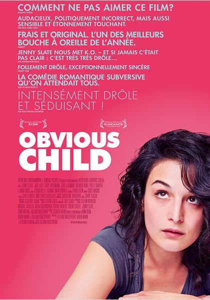 Смотреть трейлер Obvious Child (2014)