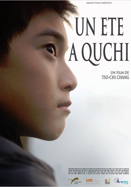 Смотреть трейлер Un été à Quchi (2014)