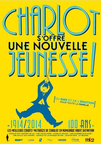 Смотреть трейлер Charlot s’offre une nouvelle jeunesse ! (2014)