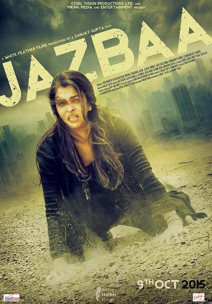 Смотреть трейлер Jazbaa (2015)