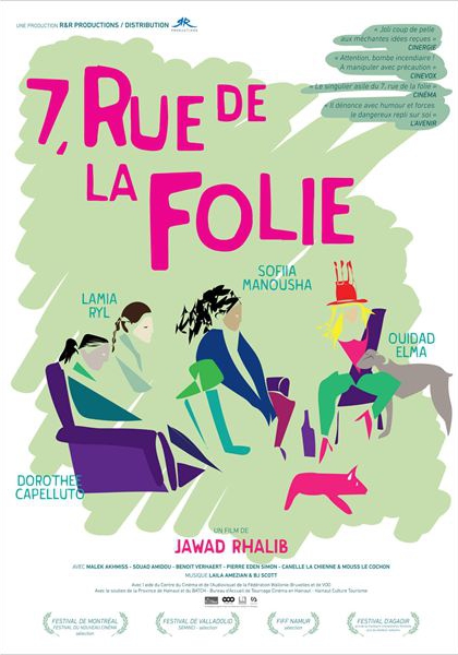 Смотреть трейлер 7, rue de la Folie (2015)
