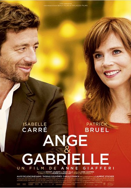 Смотреть трейлер Ange et Gabrielle (2015)