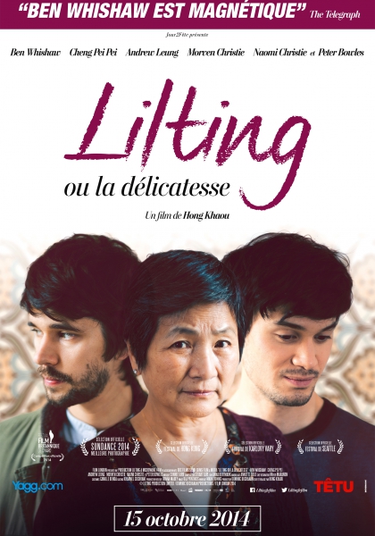 Смотреть трейлер Lilting ou la délicatesse (2014)