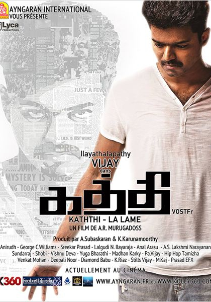 Kaththi (2014)