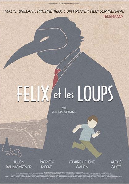 Смотреть трейлер Félix et les Loups (2014)