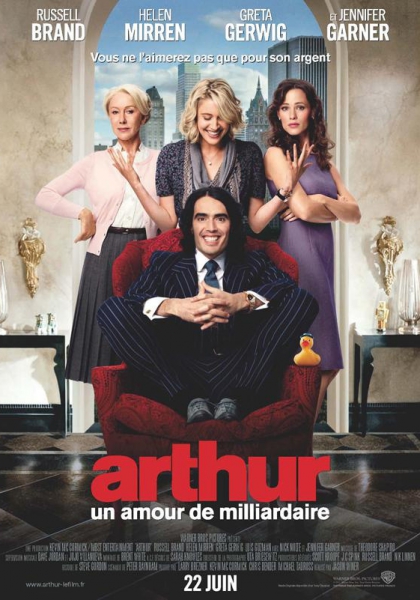 Смотреть трейлер Arthur, un amour de Milliardaire (2011)