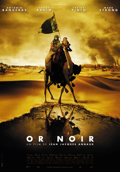 Смотреть трейлер Or Noir (2011)