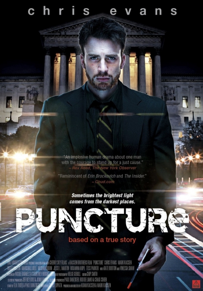 Смотреть трейлер Puncture (2011)