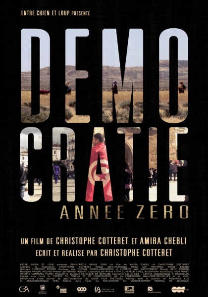 Смотреть трейлер Démocratie Année Zéro (2014)