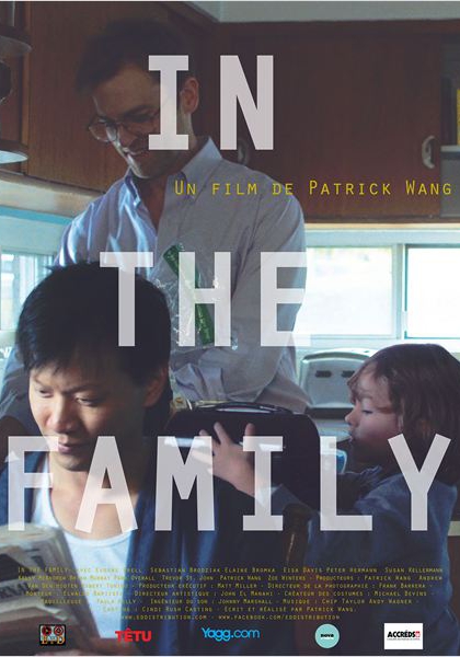Смотреть трейлер In the Family (2011)