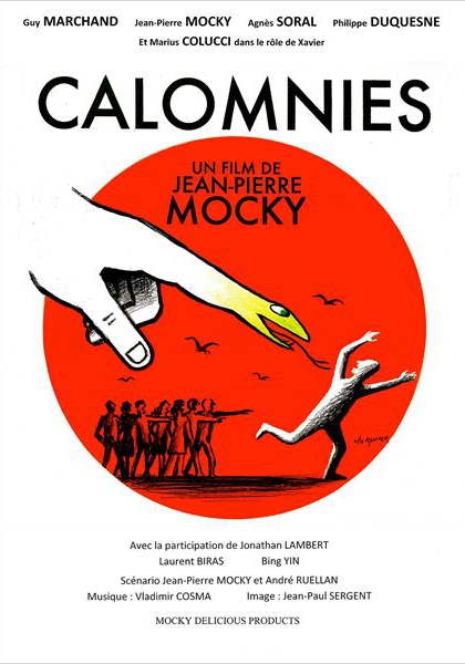 Смотреть трейлер Calomnies (2014)