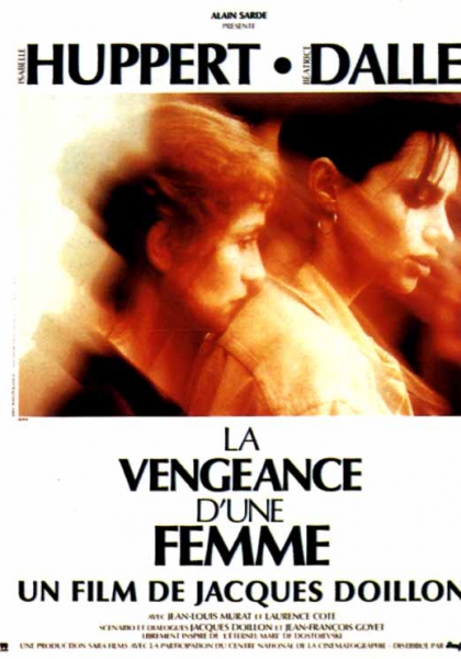 Смотреть трейлер La Vengeance d'une femme (2011)