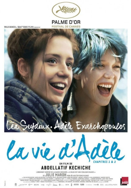 Смотреть трейлер A la vie (2013)