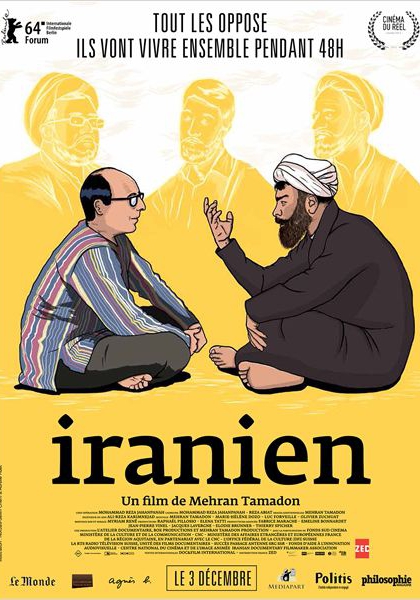 Смотреть трейлер Iranien (2014)