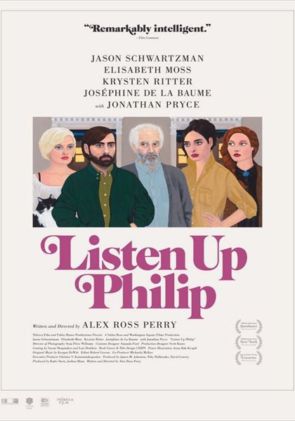 Смотреть трейлер Listen Up Philip (2014)
