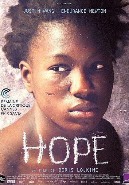 Смотреть трейлер Hope (2014)