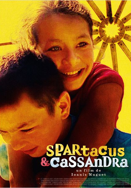 Смотреть трейлер Spartacus & Cassandra (2014)