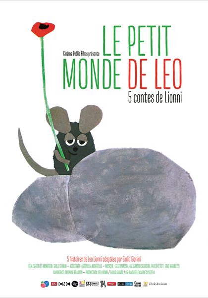 Смотреть трейлер Le Petit monde de Leo : 5 contes de Lionni (2014)