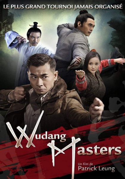 Смотреть трейлер Wudang Masters (2012)