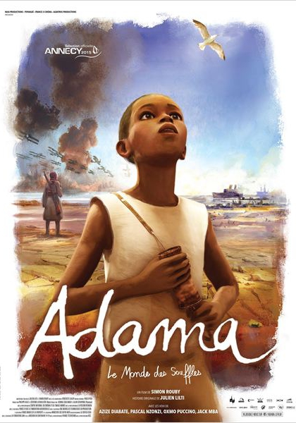 Смотреть трейлер Adama (2014)