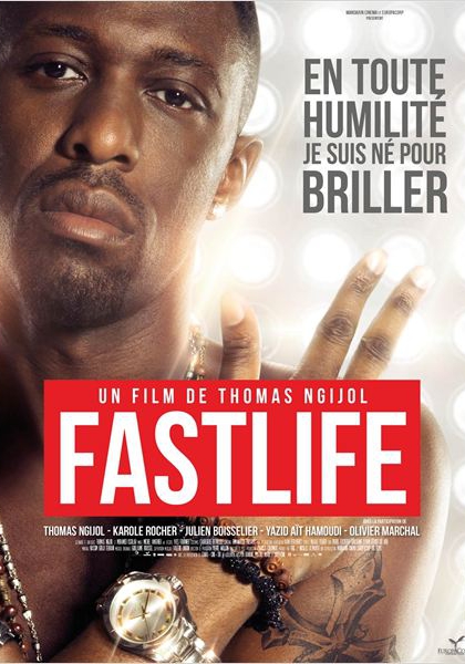 Смотреть трейлер Fastlife (2013)