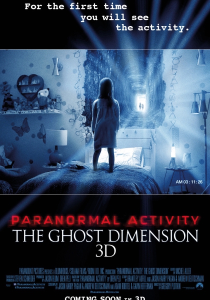 Смотреть трейлер Paranormal Activity 5 Ghost Dimension (2015)