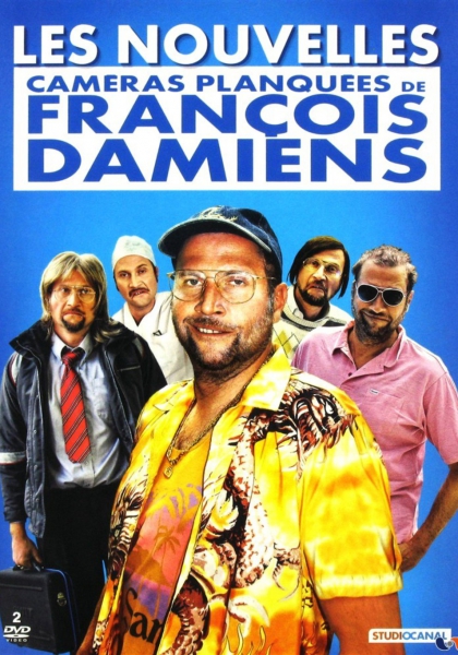 Смотреть трейлер François Damiens – Les nouvelles caméras planquées… en Corse (2014)