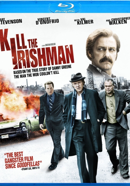 Смотреть трейлер Irish Gangster (2011)