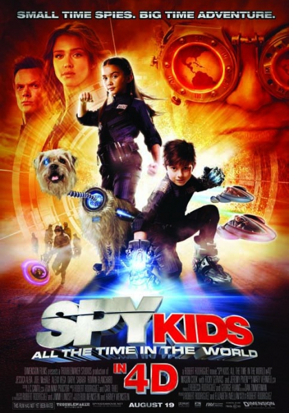 Смотреть трейлер Spy Kids 4: All the Time in the World (2011)
