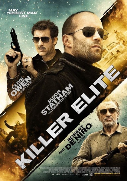 Смотреть трейлер Killer Elite (2011)